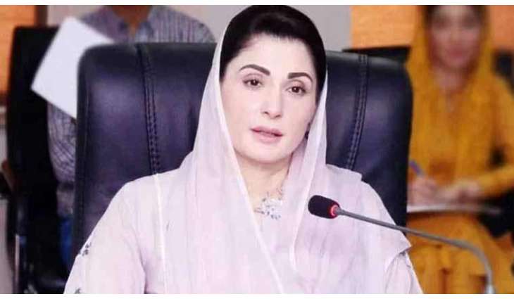 Gaza is reliving Karbala: Punjab CM Maryam