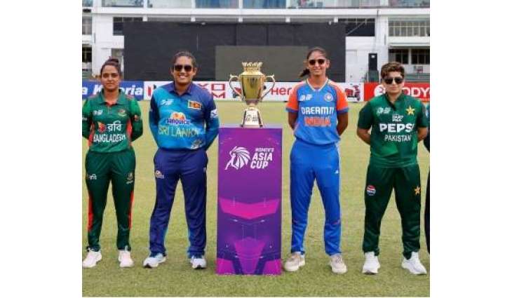 ACC Women's T20 Asia Cup 2024: Pakistan all set to take on India tomorrow