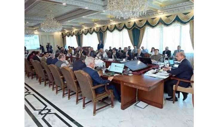 Federal Cabinet defers discusion about ban on PTI