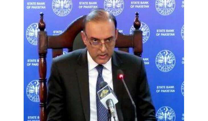SBP cuts policy rate by 100 basis points to 19.5 per cent
