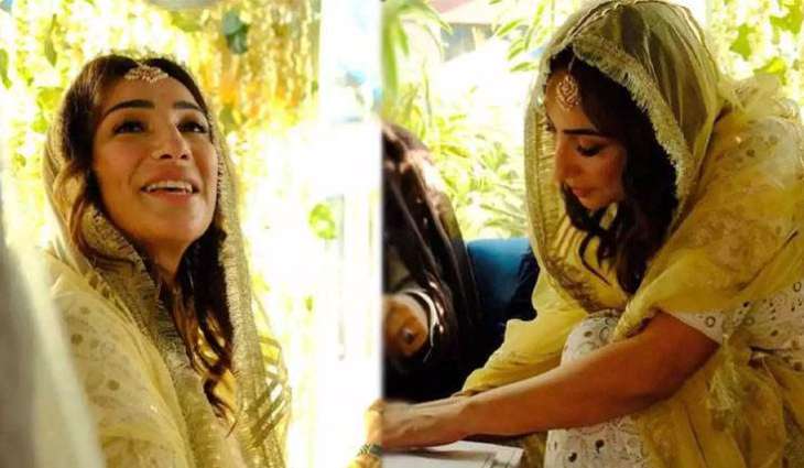 Anoushey Ashraf marries with Shahab Reza Mirza