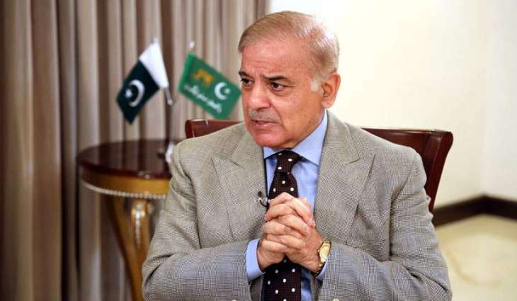 PM reiterates resolve to eliminate terrorism