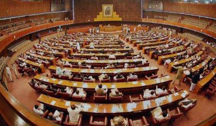 Number game in National Assembly after SC verdict in SIC reserved seat case