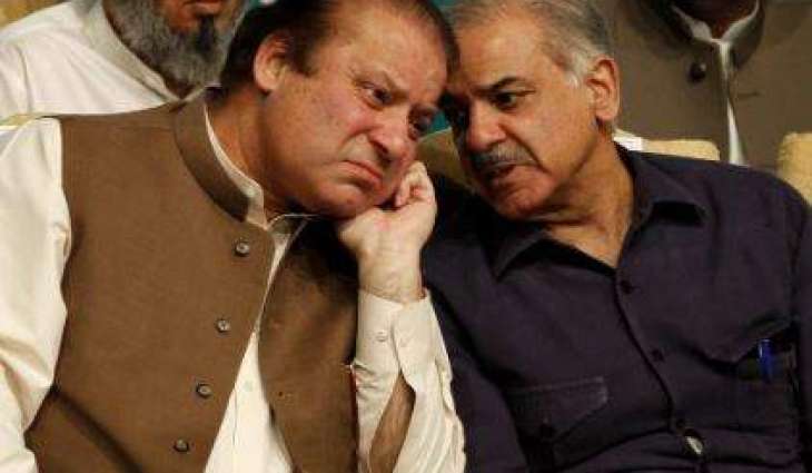 PML-N top leaders discuss ban on PTI, other options amid reactions from other parties