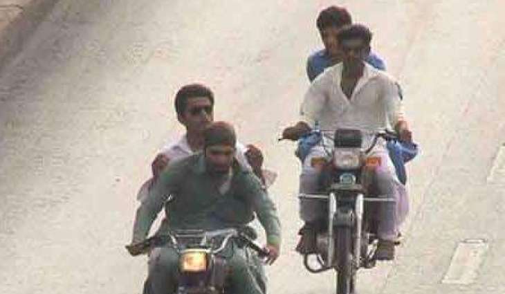 Section 144 disrupts ride-hailing services in Lahore, Punjab