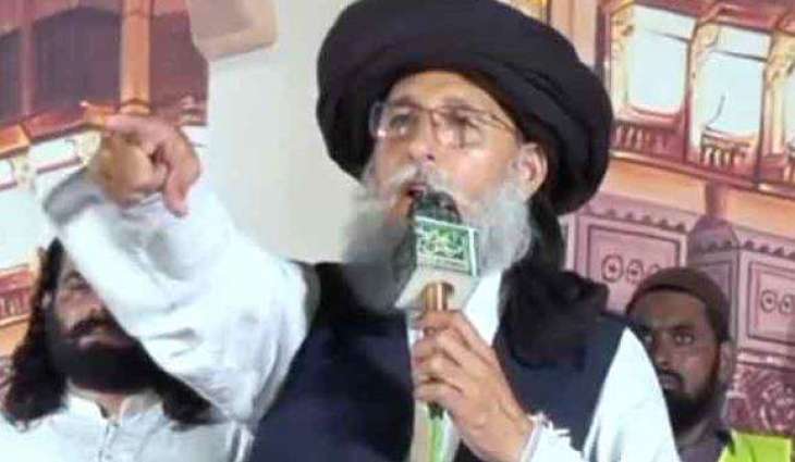 TLP Naib Emir Zaheer-ul-Hassan Shah arrested from Okara