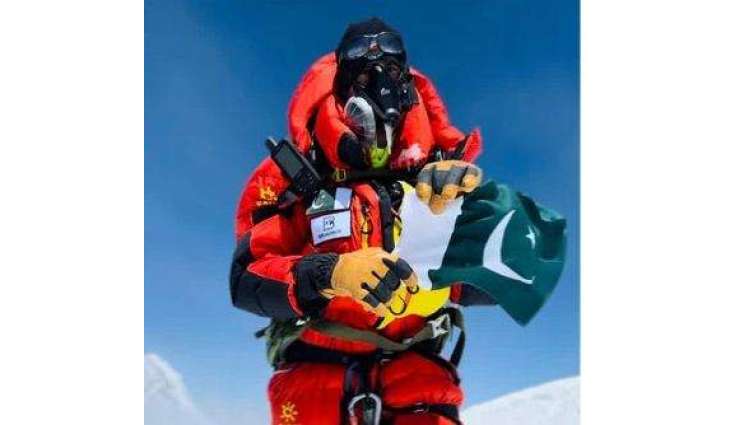 Pakistani-American climber focuses on conquering another summit
