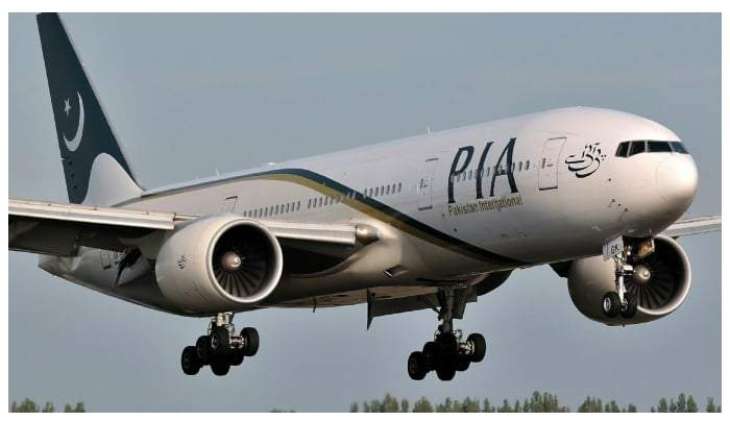 PIA reduces 30% fares for Karachi-Jeddah,. Madinah flights