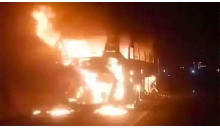 At least 35 Pakistan killed, 18 injured after bus overturned in Iran