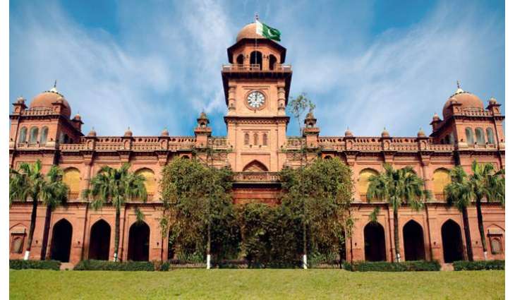 PU teachers disown elected body, condemns personal usage of ASA