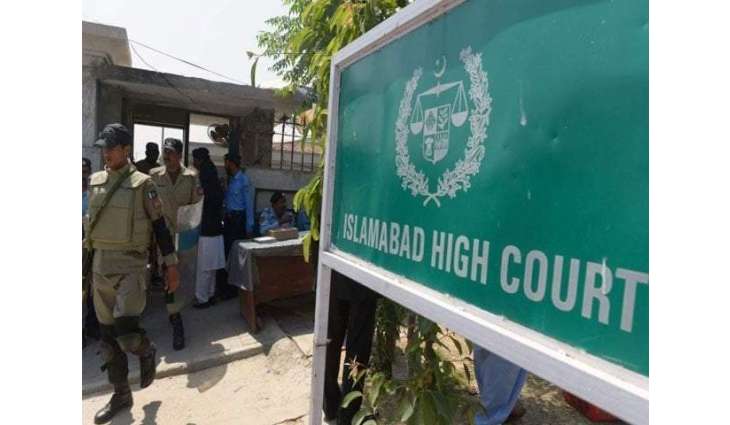 Govt apparently beneficiary of enforced disappearance: IHC