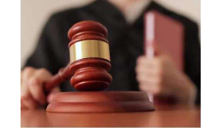 The Omniscient Judiciary: Masters of All in the Hills Republic