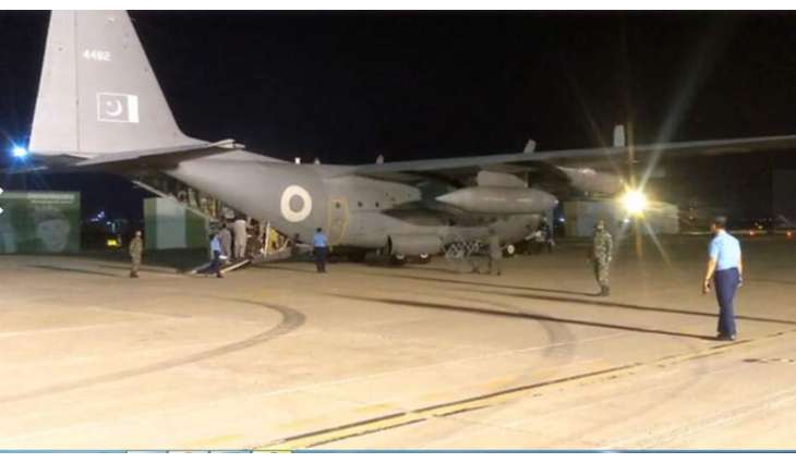Bodies of 28 pilgrims arrive in Pakistan via special flight