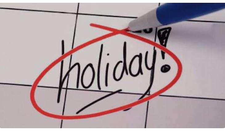 Sindh announces Holiday for Chelum of Hazrat Imam Hussain (RA)