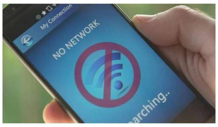 Mobile phone services suspended in Karachi, Sindh other cities amid Chehlum Processions