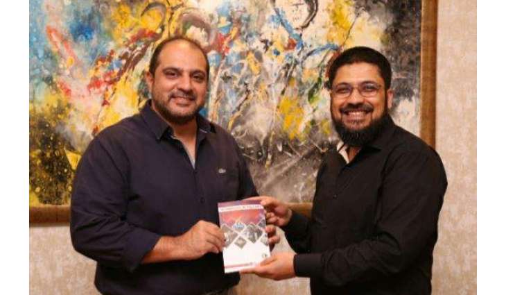 WB consultant presents chairman PITB with his book ‘Technology in policing’