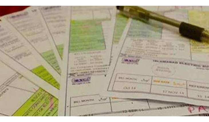 LHC stays collection of fixed charges on electricity bills