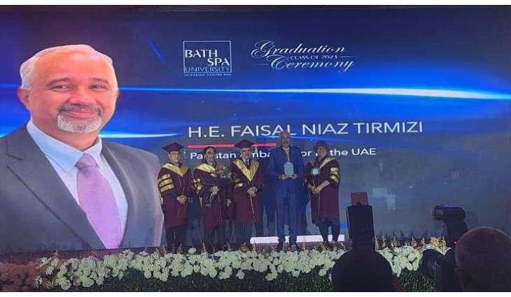 Ambassador Faisal Niaz Tirmizi attended the 6th Graduation Ceremony of Bath Spa University