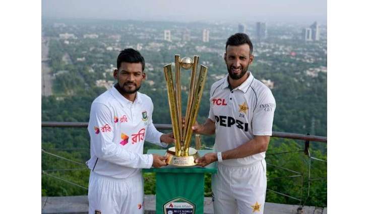 Pakistan Cricket Board announces free entry for students for second Test