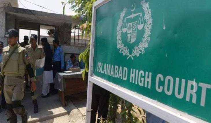 Govt apparently beneficiary of enforced disappearance: IHC
