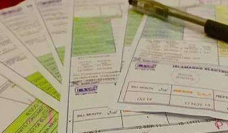 LHC stays collection of fixed charges on electricity bills