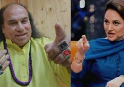 Bushra Ansari criticizes viral singing style of Chahat Fateh Ali Khan