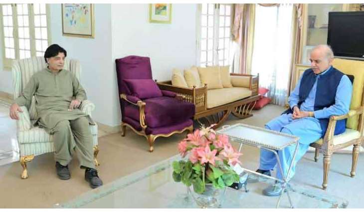 PM Shehbaz visits Chaudhary Nisar, condoles death of his sister