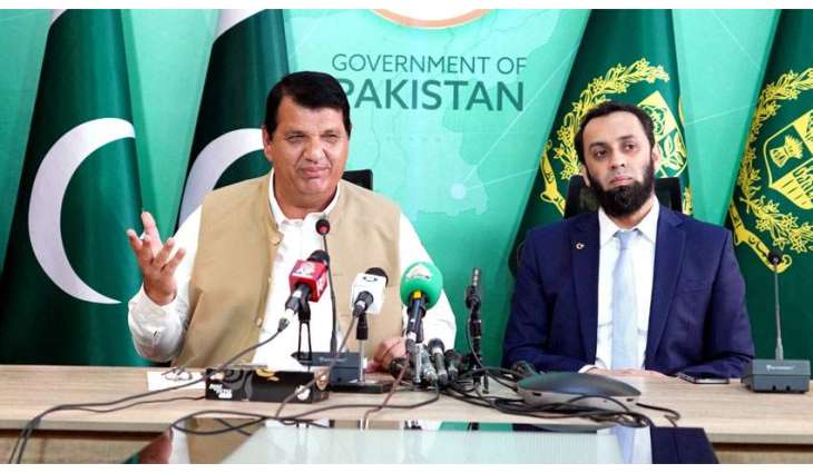 Muqam demands inquiry into alleged use of KP govt funds for PTI Islamabad rally