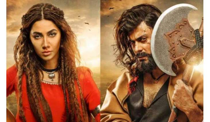 Pakistan’s film “The Legends of Maula Jatt” to be premiered now in India