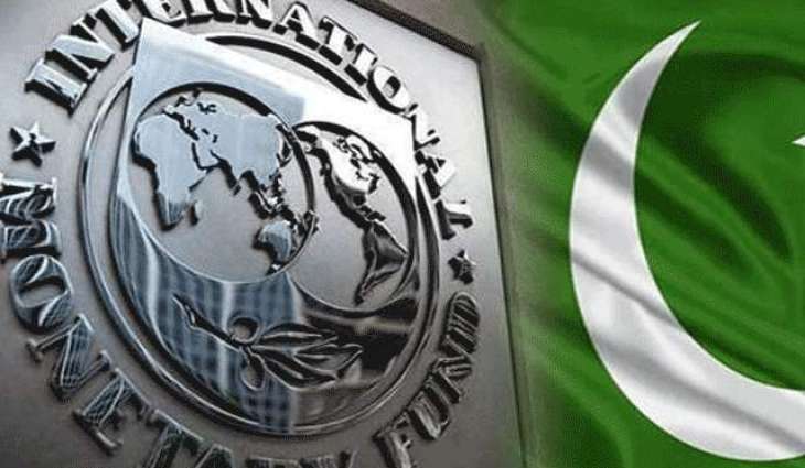 IMF approves $7b bailout package for Pakistan