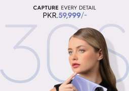 Power, Style, and Performance at an Unbeatable Minimum Price!