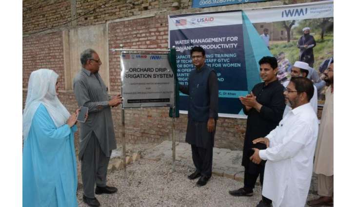 USAID strengthens vocational skills in modern agricultural technologies in DI Khan