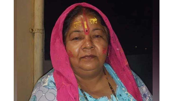 Indian woman dies of heart attack after receiving fake call of her daughter’s arrest

 