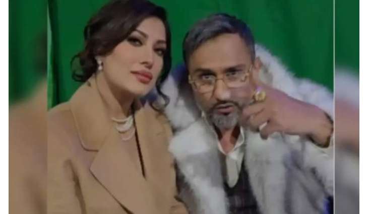 Yo Yo Honey Sing to unveil new video featuring Mehwish Hayat