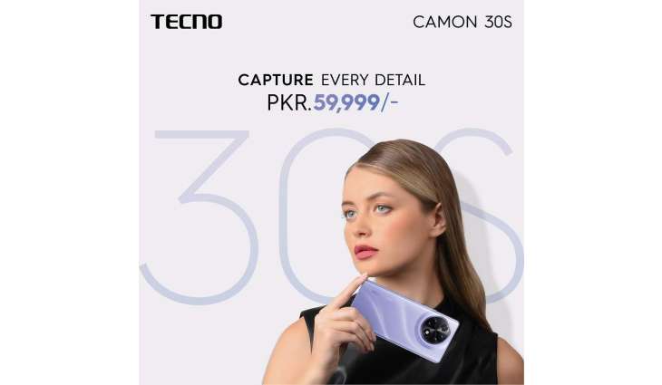 Power, Style, and Performance at an Unbeatable Minimum Price!