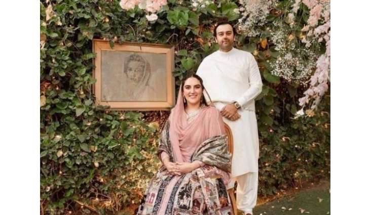 Bakhtawar Bhutto Zardari, her husband Mahmood Chaudhary welcome third son
