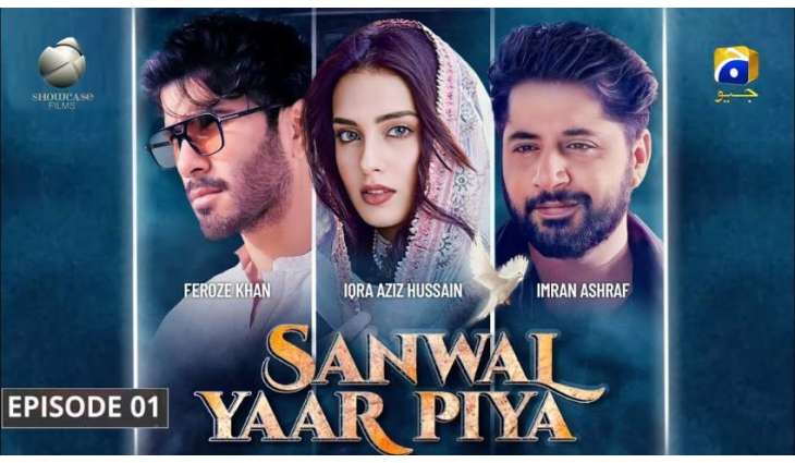 Excitement Builds for Durefishan Saleem's Upcoming Drama 