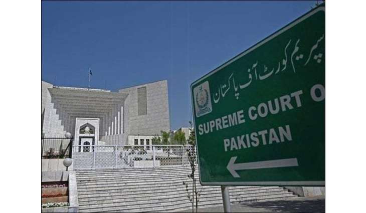 Parliamentary special committee to finalize new name of CJP today
