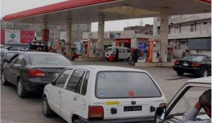 Govt decides to shut down CNG stations in December, January