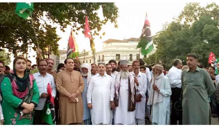 PPP celebrates 26th Constitutional Amendment