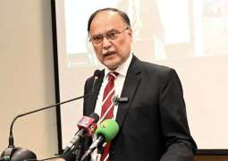 12.2% of PSDP allocated to water resources: Ahsan Iqbal