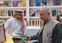 Sharjah International Book Fair Showcases Shah Waliullah’s 18th-Century Insights on Cosmic Evolution, Impressing Modern Audiences