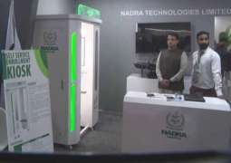 NADRA to install self-service kiosks for citizens convenience in Karachi