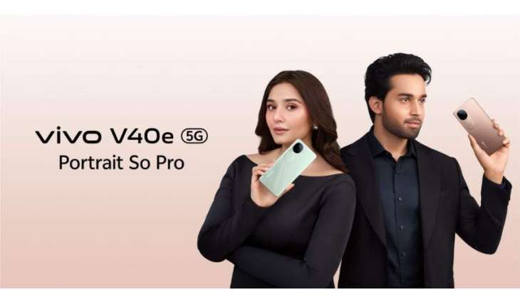 vivo V40e 5G Now Available in Pakistan: Elevate Your Style with the Latest Tech Innovations