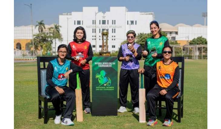 National Women's One-Day Tournament to commence from Friday