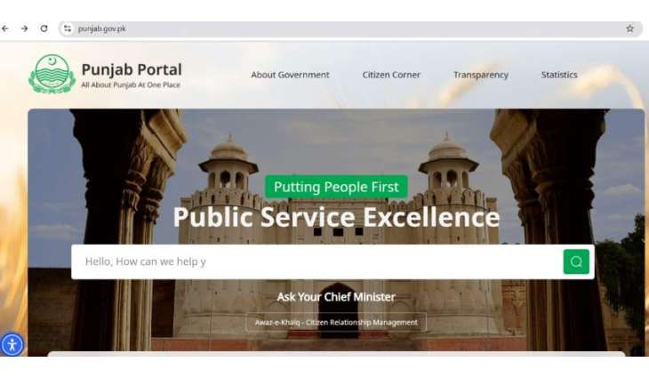PITB Revamps Punjab Govt Portal
