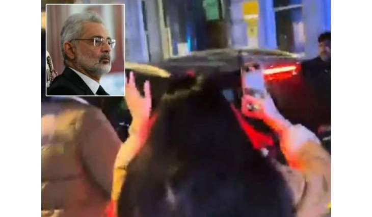 Names of 23 Pakistanis added to PCB for allegedly attacking ex-CJP Isa’s vehicle in London
