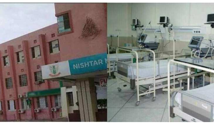 Multan Nishtar Hospital MS, doctors suspended over spread of HIV Aids among dialysis patients