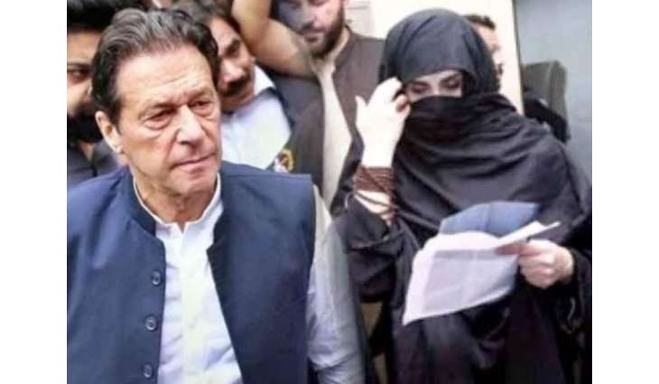 Case registered against Imran Khan, Bushra Bibi over Nov 24 protest