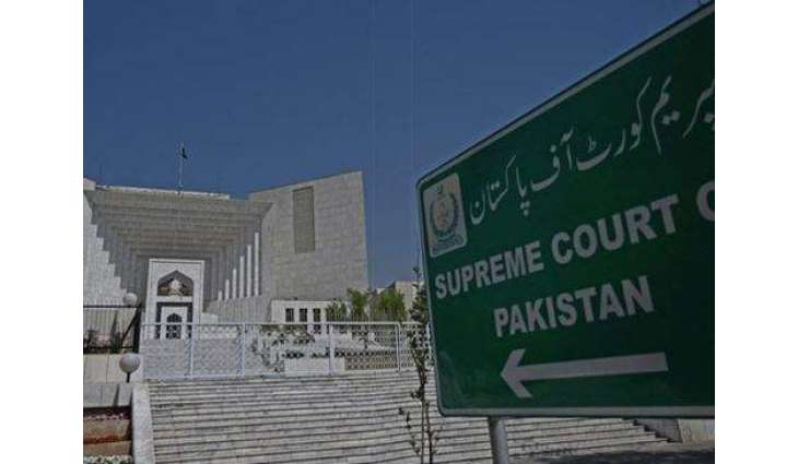 SC turns down plea to take suo motu notice on deaths during PTI protests
